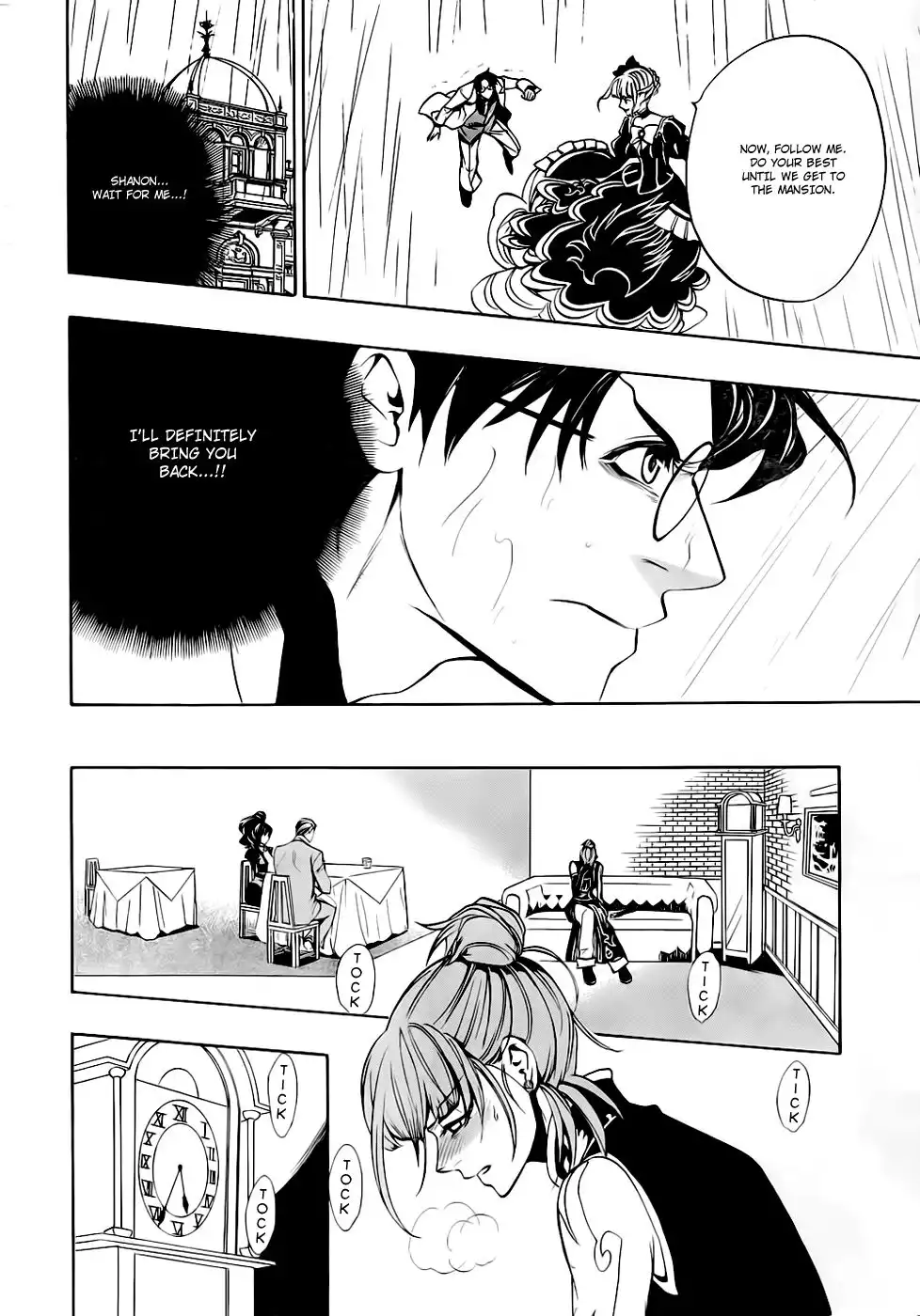 Umineko No Naku Koro Ni Ep 3 :Banquet of the Golden Witch Chapter 15 23